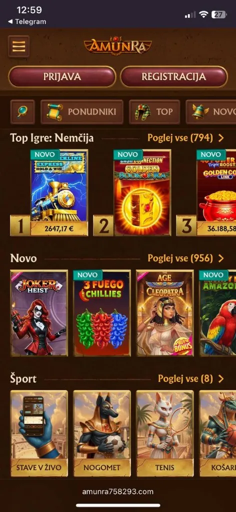 AmunRa mobilni — promocije